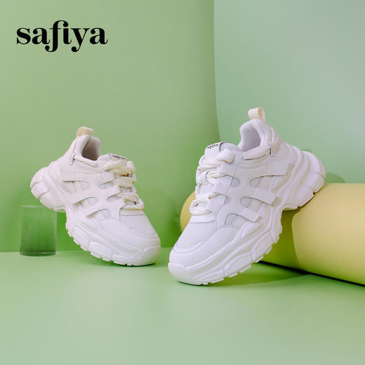 超值精选|Safiya/索菲娅2024百搭舒适系带网面增高老爹鞋 SF33912262 商品图1