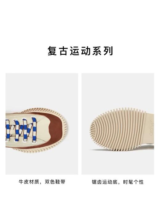 雅氏achette女鞋运动休闲鞋      4R81 商品图3