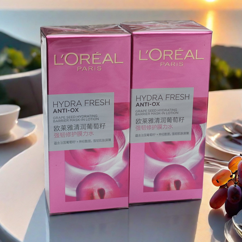 【买一送一】欧莱雅清润葡萄籽强韧修护膜力水65ml(促销品)