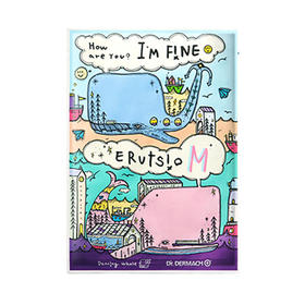 【航免仓】小鲸鱼补水美白面膜