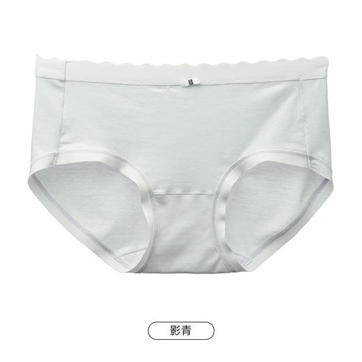 都市丽人健康木代尔系列纤柔绵内裤女细纱棉锦女士内裤低腰平角内裤LK45E5 商品图13