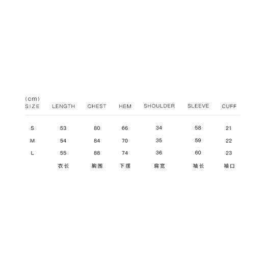 UMILAB【焦糖】优质长绒棉纱线竖坑条显瘦百搭圆领针织衫BM775H 商品图4