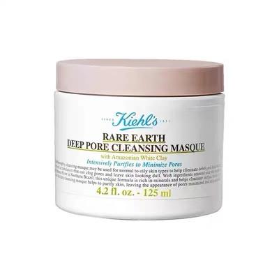【航免仓】Kiehl's科颜氏亚马逊白泥净致面膜125ml