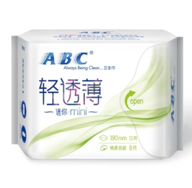 【亚欧超市】ABC 轻透薄 棉柔表层 迷你日用卫生巾190mm 8片/包