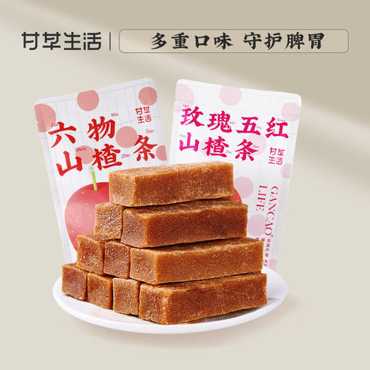 六物山楂条100g（原味/玫瑰五红味） 商品图0