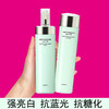 【航免仓】ALBION奥尔滨优活润白水乳200ml+200g 商品缩略图3
