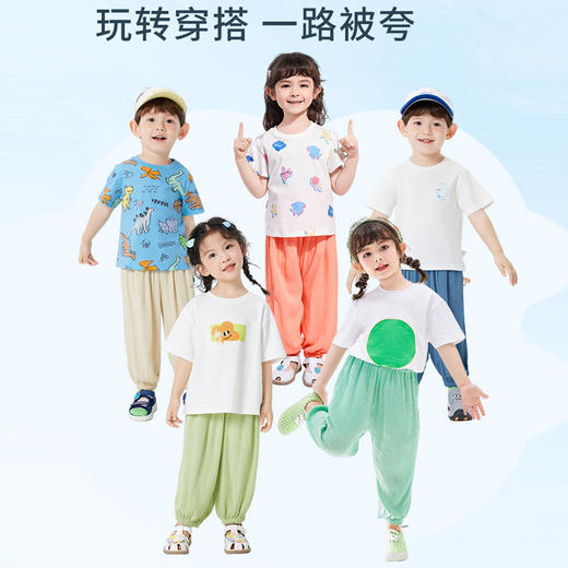 儿童夏季防蚊裤 男女宝宝薄款灯笼裤 商品图1