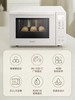 【松下】B7F 松下微波炉DS37 商品缩略图3