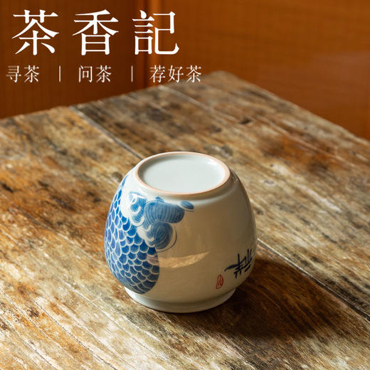茶香记 手绘龙鱼建水龙祥纳福520ml寓意美好经典器型陶瓷水盂茶洗 商品图3