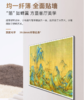 长虹电视  85吋星箔艺术壁画屏幕观影电视85Q10ART 商品缩略图5