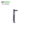纳丽德（NEXTORCH）配件夹子适用于K、TA、UT、便携棍系列抱夹 商品缩略图1