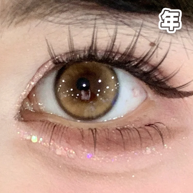 #FC-244 浅琥珀 棕色【1片装】敏感眼舒适推荐 / 年抛