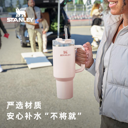 STANLEY探险系列H2.0不锈钢真空吸管杯  办公室居家车载水杯水杯合集 商品图3