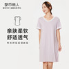 都市丽人好睡好眠春夏睡衣女针织人棉家居服薄款短袖裙女士针织睡裙LH46A1 商品缩略图0