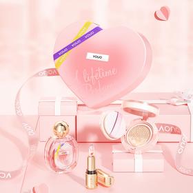 【一生如愿❗️口红气垫香水礼盒】限定告白，精挑细选的配搭，礼享浪漫，爱在每一天❗️情人节节日送礼物爱心礼盒浪漫三件套盒彩妆套装化妆品全套装新年礼盒年货礼盒