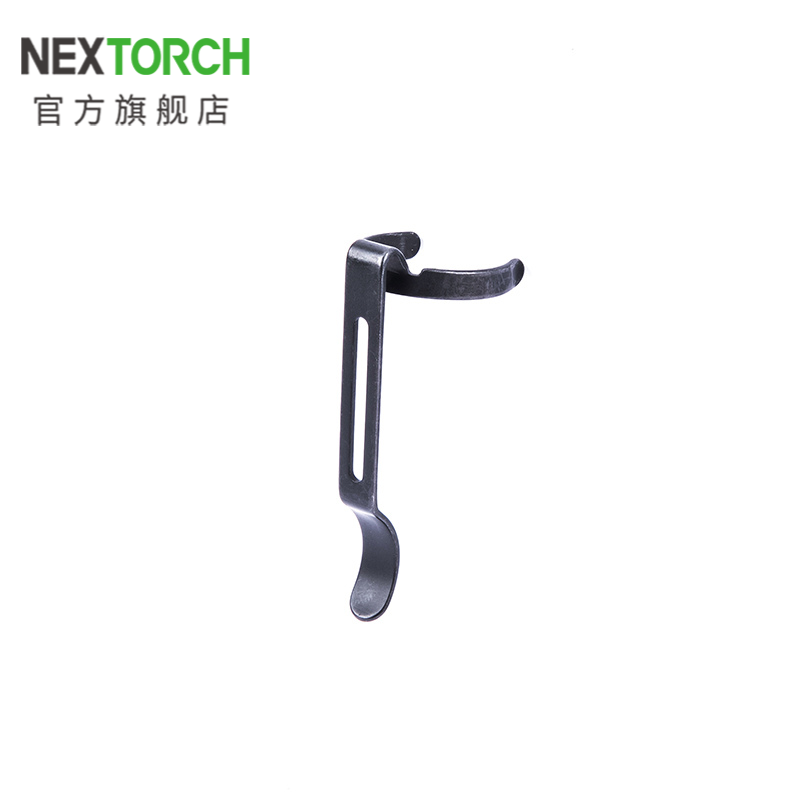 纳丽德（NEXTORCH）配件夹子适用于K、TA、UT、便携棍系列抱夹
