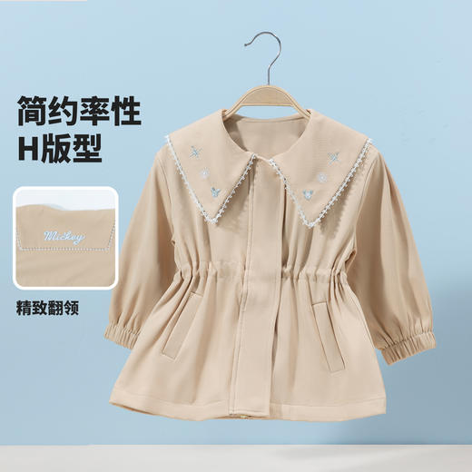 【商城同款】迪士尼2024春季新款女童风衣中小童户外防风外套时尚翻领风衣上衣231DS0878 商品图0