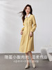 【专属特价】熙世界法式撞色翻领连衣裙女2025年秋季新款气质显瘦过膝衬衫裙子 商品缩略图2