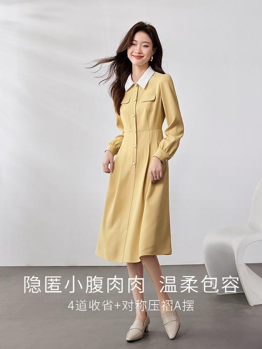 【专属特价】熙世界法式撞色翻领连衣裙女2025年秋季新款气质显瘦过膝衬衫裙子 商品图2