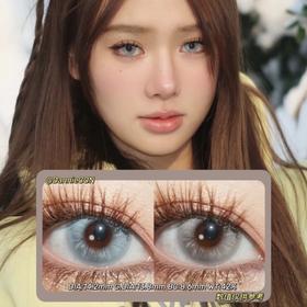 icecandy月抛·冰岛&雪女·14.2mm(着色参考13.8mm) 0-800度(无525/575)