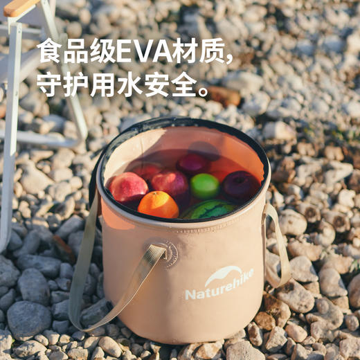 Naturehike挪客食品级圆形可折叠水桶便携式户外露营储水桶水盆(货号:CNK2350CF010) 商品图1