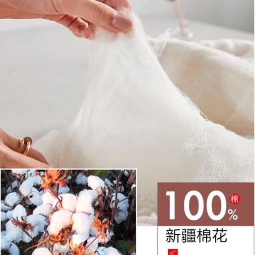 宜居-生活阿克苏棉花被1000g 200*230cm 商品图2