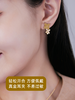 悦甄 双蝶-18k金贝母钻石耳夹 商品缩略图3