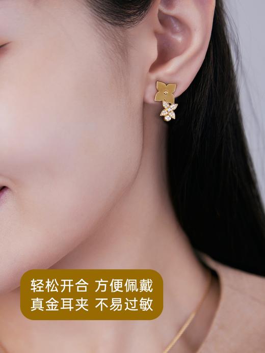 悦甄 双蝶-18k金贝母钻石耳夹 商品图3