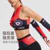 【上新】科里芙运动美背户外透气跑步健身减震高强度一体式速干bra 商品缩略图1