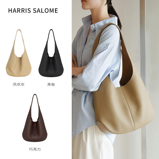 HARRIS SALOME牛皮松弛感大容量单肩包通勤柔软 商品图0