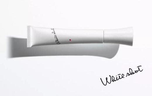 【航免仓】POLA宝丽炫白局部美白精华淡斑提亮肤色SXSG 商品图1