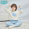 【秒杀 119元起套装】i-baby小奶泡恒温空气层圆领/开襟家居服睡衣套装 商品缩略图4