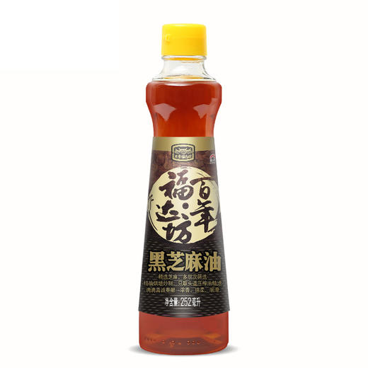 百年福达坊252ml黑芝麻油（6924497914449） 商品图0