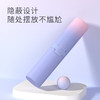 享要海盐口红按摩棒 商品缩略图6