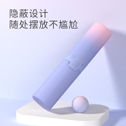 享要海盐口红按摩棒 商品图6