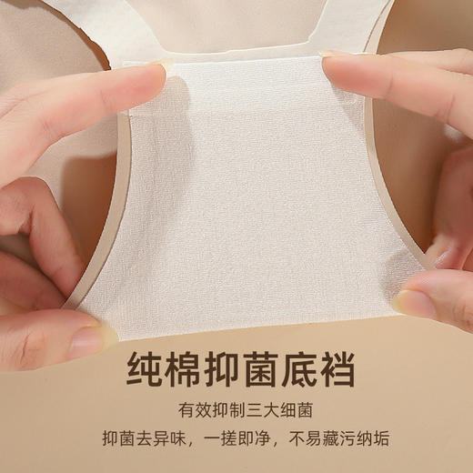 【49元2件任选】【GZ】无忧购高腰强效收腹7A抗菌提臀束腰塑型无痕产后内裤166825年清仓捡漏 商品图10