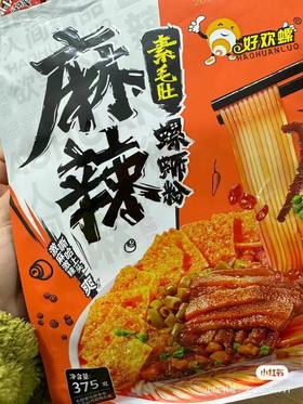 好欢螺螺蛳粉2袋
