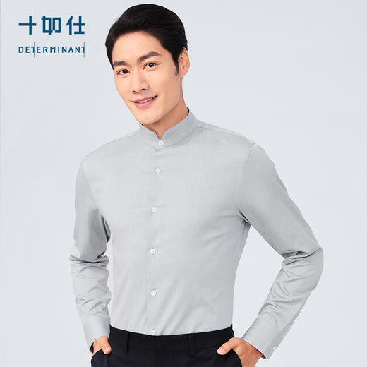 十如仕100%新疆长绒棉中国领牛津纺长袖衬衫-302-03/04 商品图1