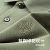 【100%丝光棉】【DDY】大依优型大码男装短袖Polo衫翻领纯棉丝光棉加肥加大透气吸汗夏季上衣半袖t恤夏装 商品缩略图2