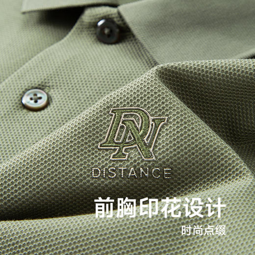 【100%丝光棉】【DDY】大依优型大码男装短袖Polo衫翻领纯棉丝光棉加肥加大透气吸汗夏季上衣半袖t恤夏装 商品图2
