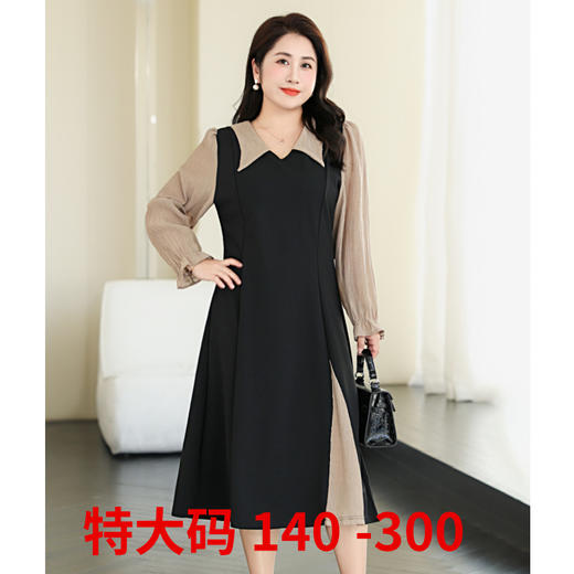 大码秋款中长款胖MM时髦通勤气质修身长袖时尚连衣裙 商品图0