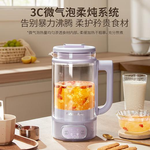 【韩国大宇洛神养生壶】家用多功能全自动办公室小型双层玻璃炖煮茶花茶壶 商品图2