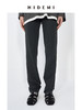 HIDEMI 极简百搭显瘦顺滑感不易皱直筒裤长裤 商品缩略图1