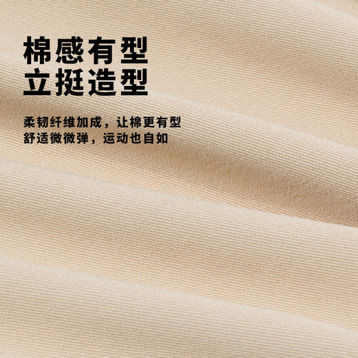 【商城同款】迪士尼2024春季新款女童风衣中小童户外防风外套时尚翻领风衣上衣231DS0878 商品图6