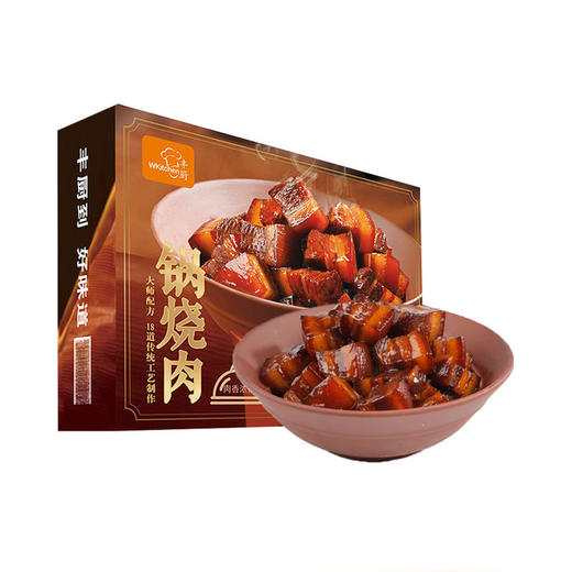 MM 山姆 丰厨 锅烧肉 840g（2袋装） 商品图0