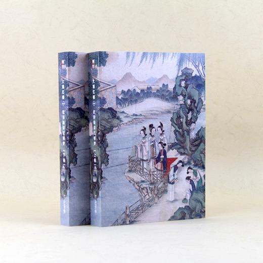 大观红楼3 欧丽娟 著 文学研究 商品图2