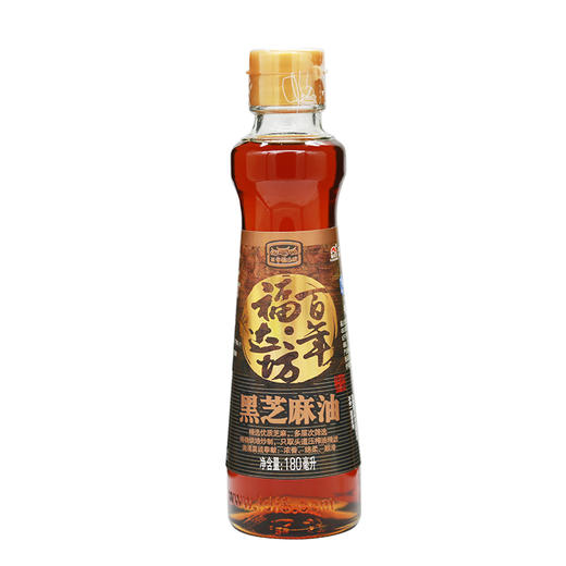 百年福达坊180ml黑芝麻油（6924497914432） 商品图0