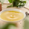 中粮初萃低芥酸浓香菜籽油1.8L食用油 商品缩略图1