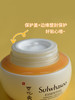 【航免仓】Sulwhasoo雪花秀弹力补面霜75ml 商品缩略图1