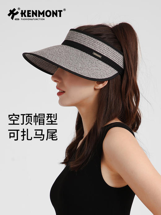 卡蒙法式赫本风可折叠度假草帽女夏户外轻量化空顶蛋卷防晒帽便携KM-6059 商品图4
